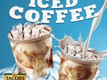 icedcoffee